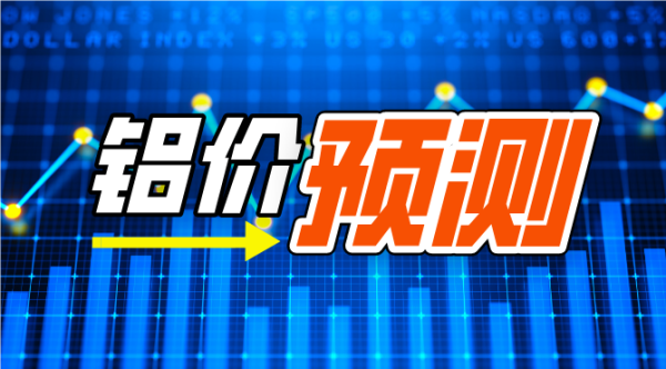 QQ_1740457909964.png http://img-cdn.mall.lingtong.info/uploads/assets/images/{5322E447-38EB-A6DE-E5DF-EBE5B820EE1E}.png